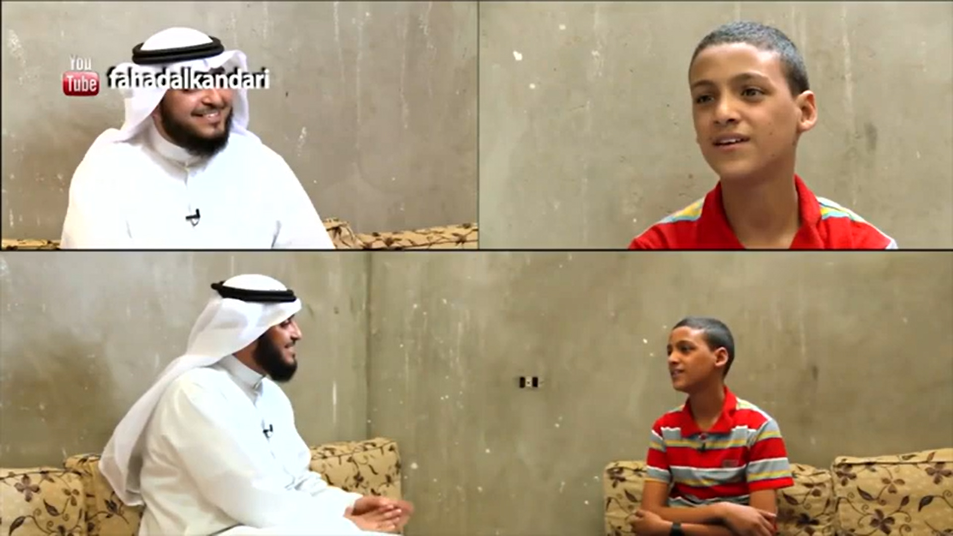 فخر المسلمين طفل يحفظ  القرآن كاملًا وهو كفيف